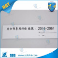 Destructible Label,Fragile Paper Sticker,Destructible Vinyl Self Adhesive label